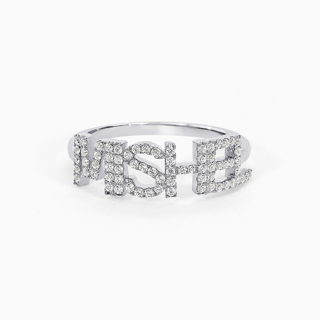 'Say My Name' Ring - Sterling Silver