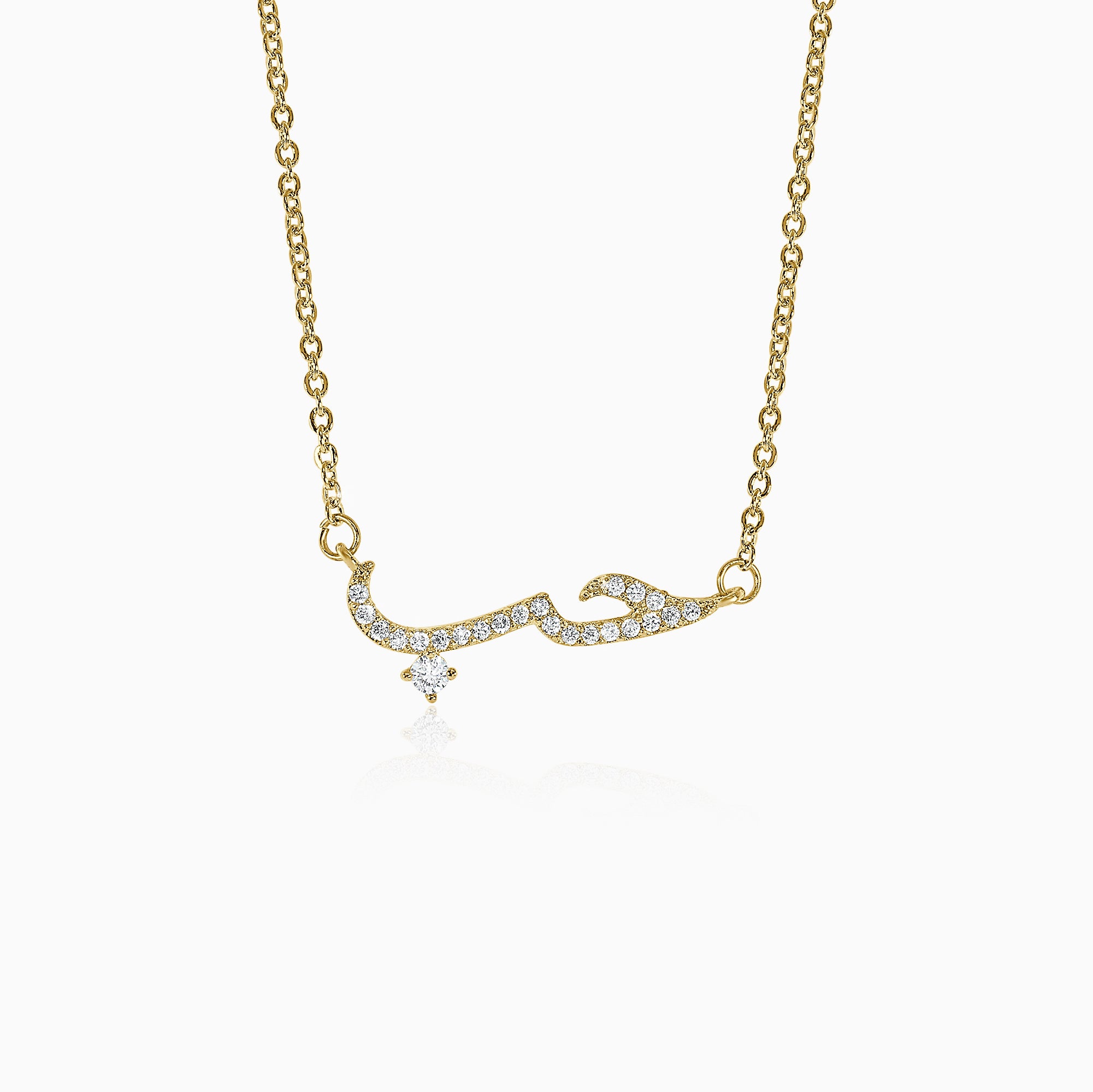 'Love' Micro Pavé Necklace - Yellow Gold