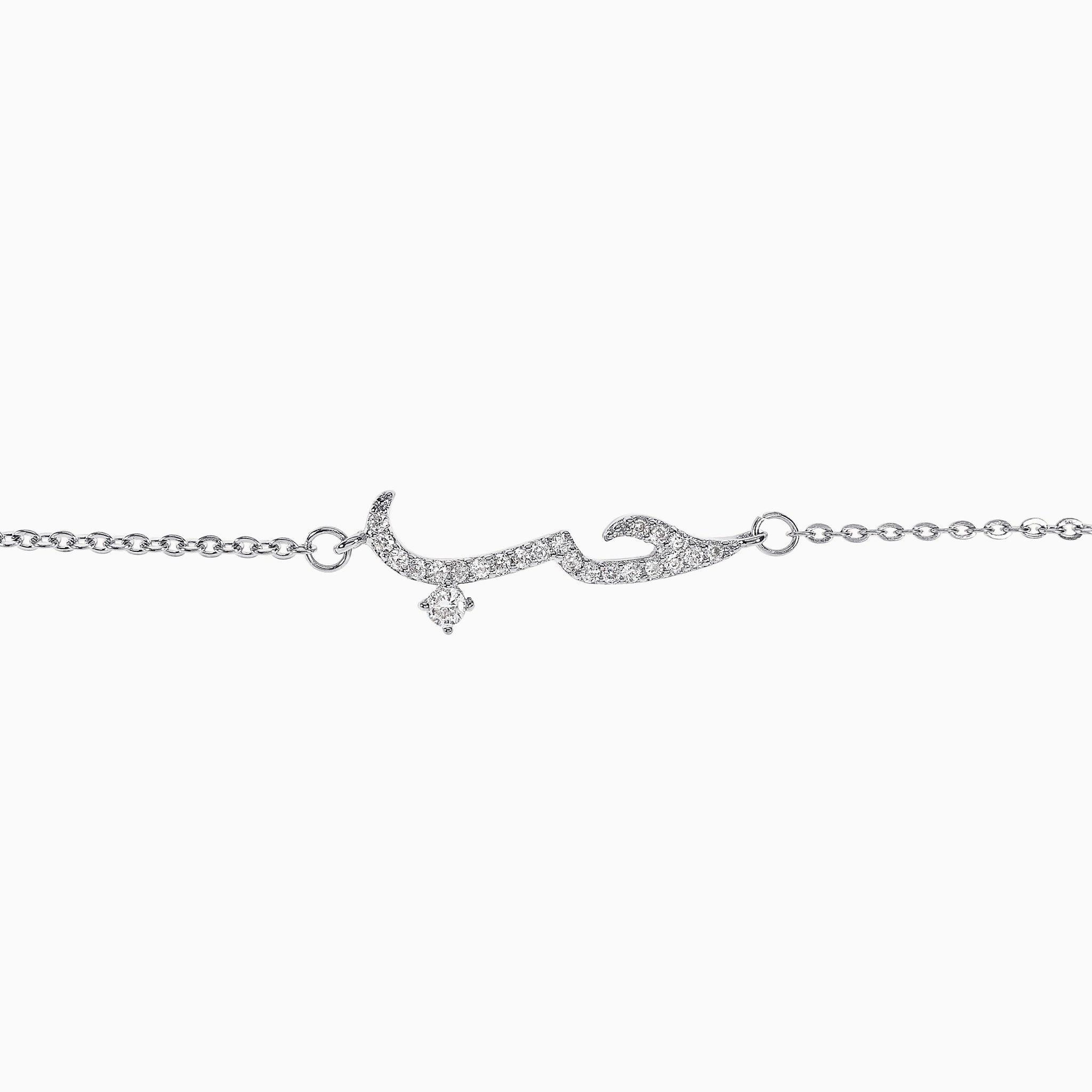 'Love' Micro Pavé Bracelet - Silver