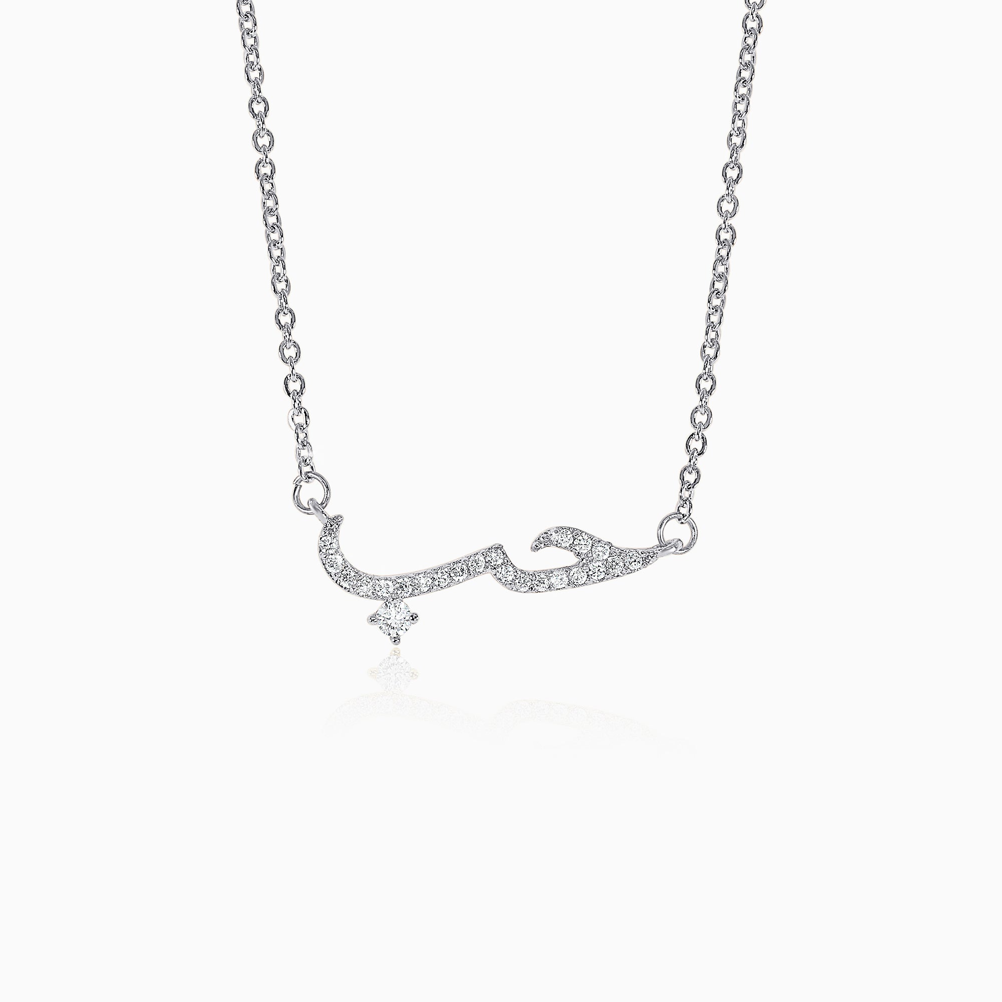 'Love' Micro Pavé Necklace - Silver